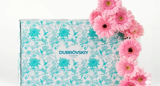 Подарочный набор бренда Dubrovskiy